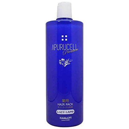 Sunny Place Apulcel Premium Masque capillaire médicamenteux hydratant 1000ml