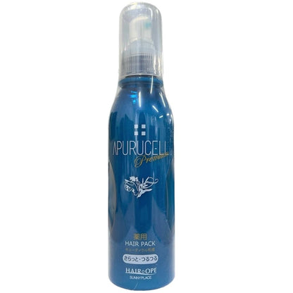 Sunny Place Apuruseru Premium Medicinal Hair Pack Smooth 165ml