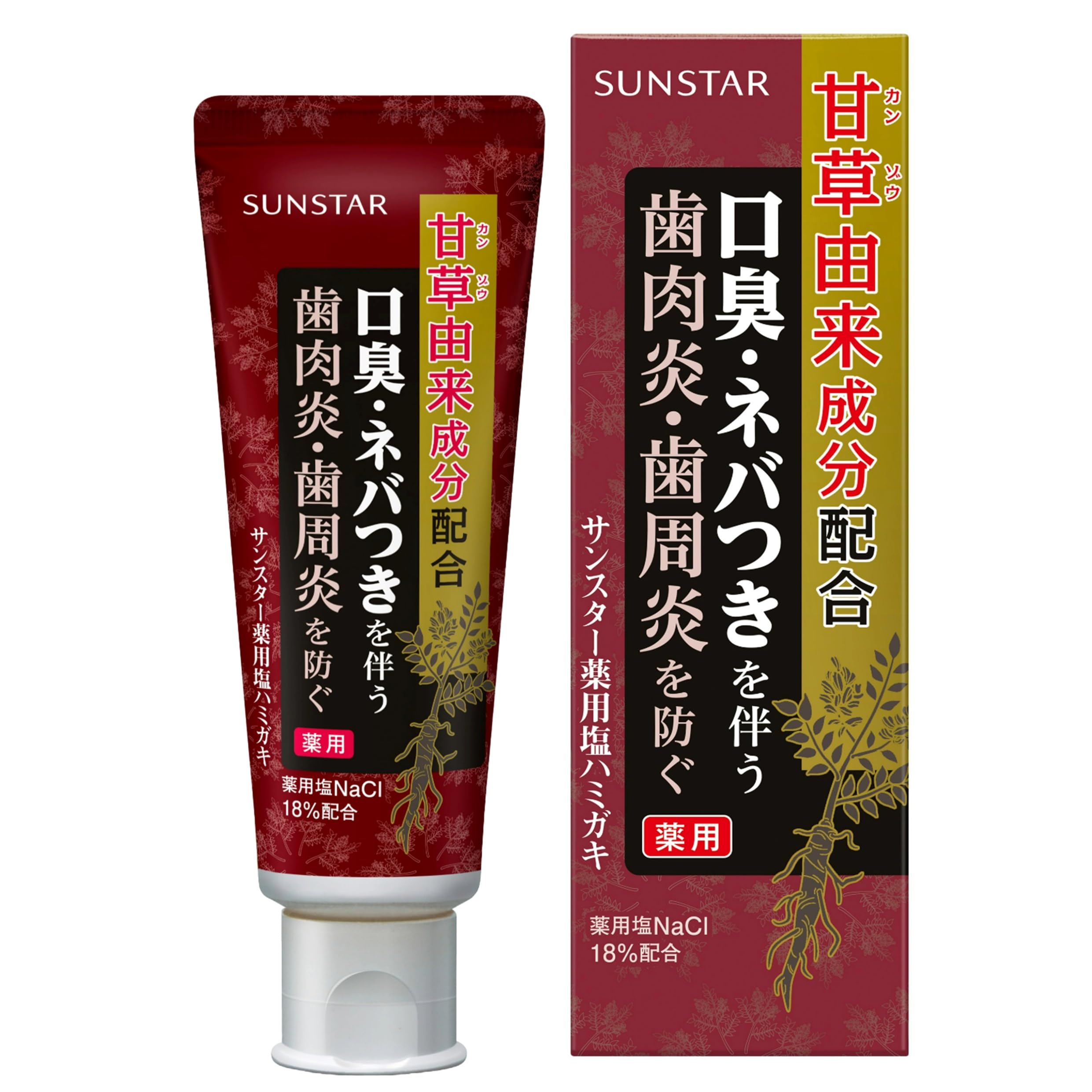 Sunstar [Quasi-Drug] Medicinal Salt Toothpaste with Licorice-derived Ingredients Herbal Medicine Licorice Gancao Gum Care Periodontal Disease Pyorrhea Gingivitis Gum Swelling and Bleeding Bad Breath Prevention [Spicy Mint] 85g