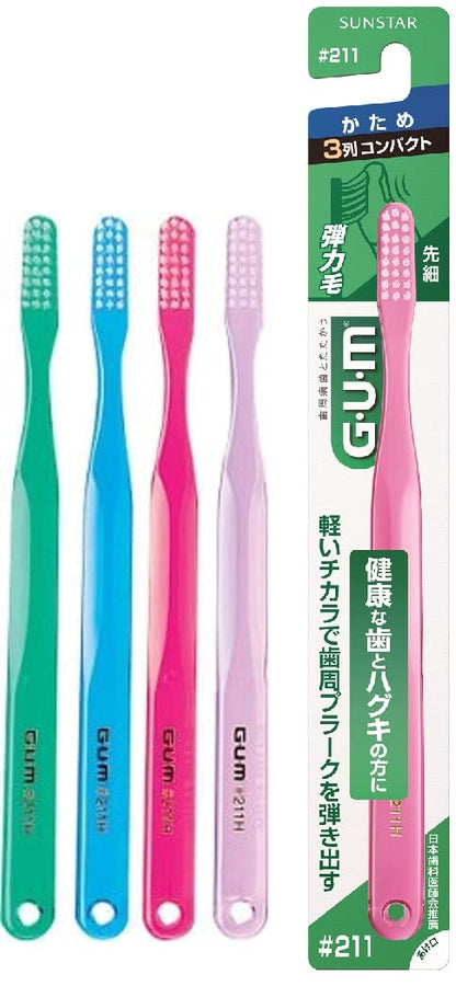 GUM Dental Toothbrush 