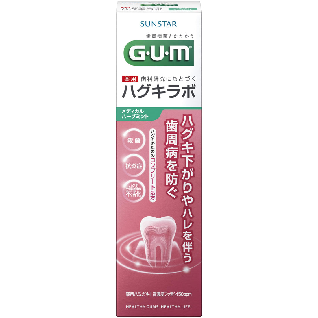 Sunstar Gum Hugk Lab Paste Medical Herb Mint 85g Quasi-drug