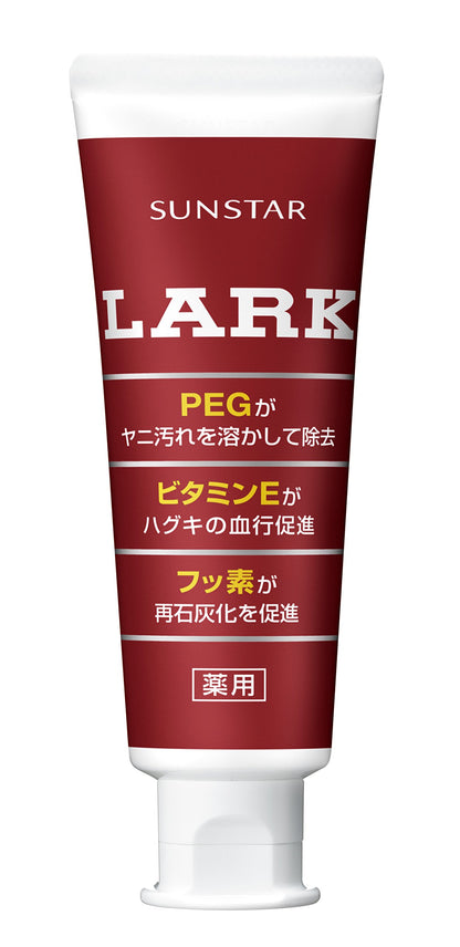 Sunstar LARK Tobacco Stain Remover Toothpaste [Quasi-Drug] for Removing Tobacco Stains, Yellowing, and Discoloration, Fluoride-Added, Cavity Prevention, Gum Care, Gingivitis Prevention [Virginia Mint Type] 150g