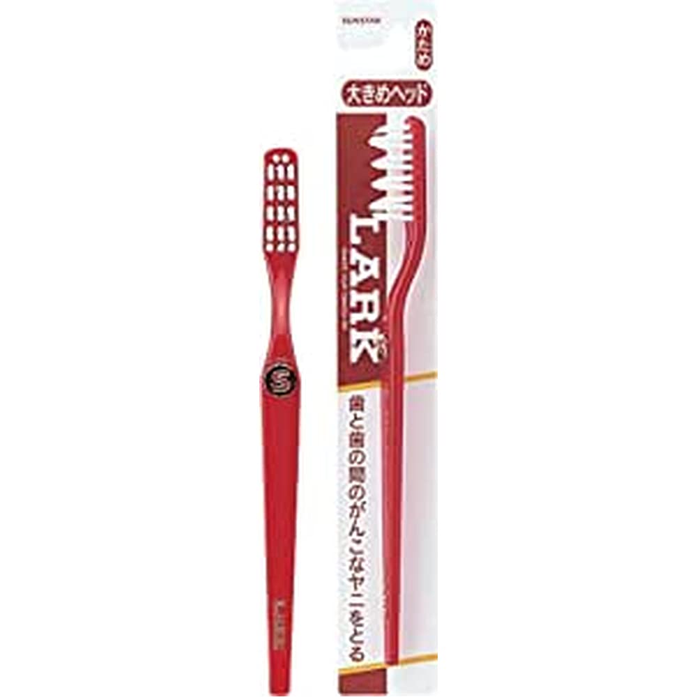 Sunstar LARK Toothbrush with V-Cut Bristles for Effective Cleaning