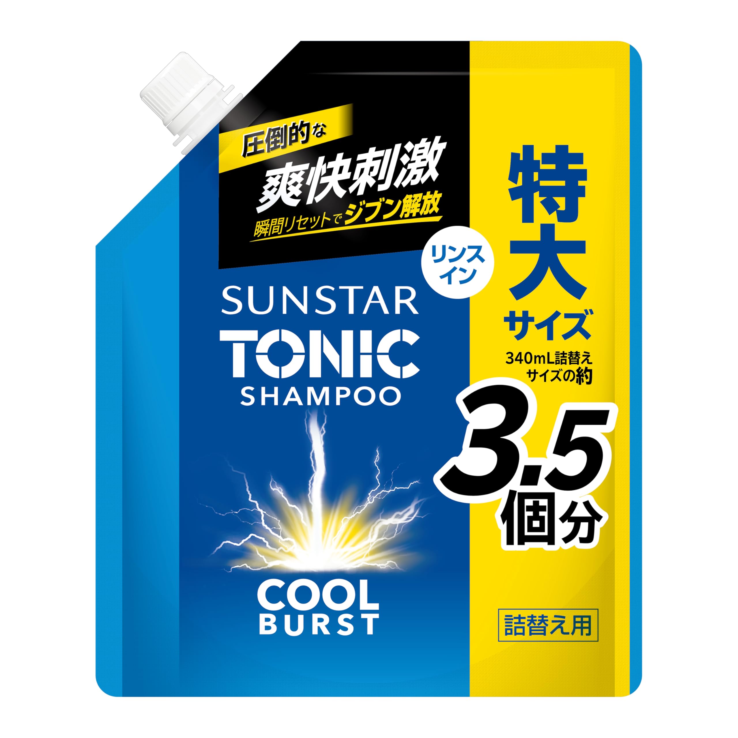 sunstar サンスター 【SUNSTAR TONIC】トニックシャンプーCOOLBURST リンスイン 詰替え大容量1200mL シトラスハーブ 爽快頭皮ケア ノンシリコン処方