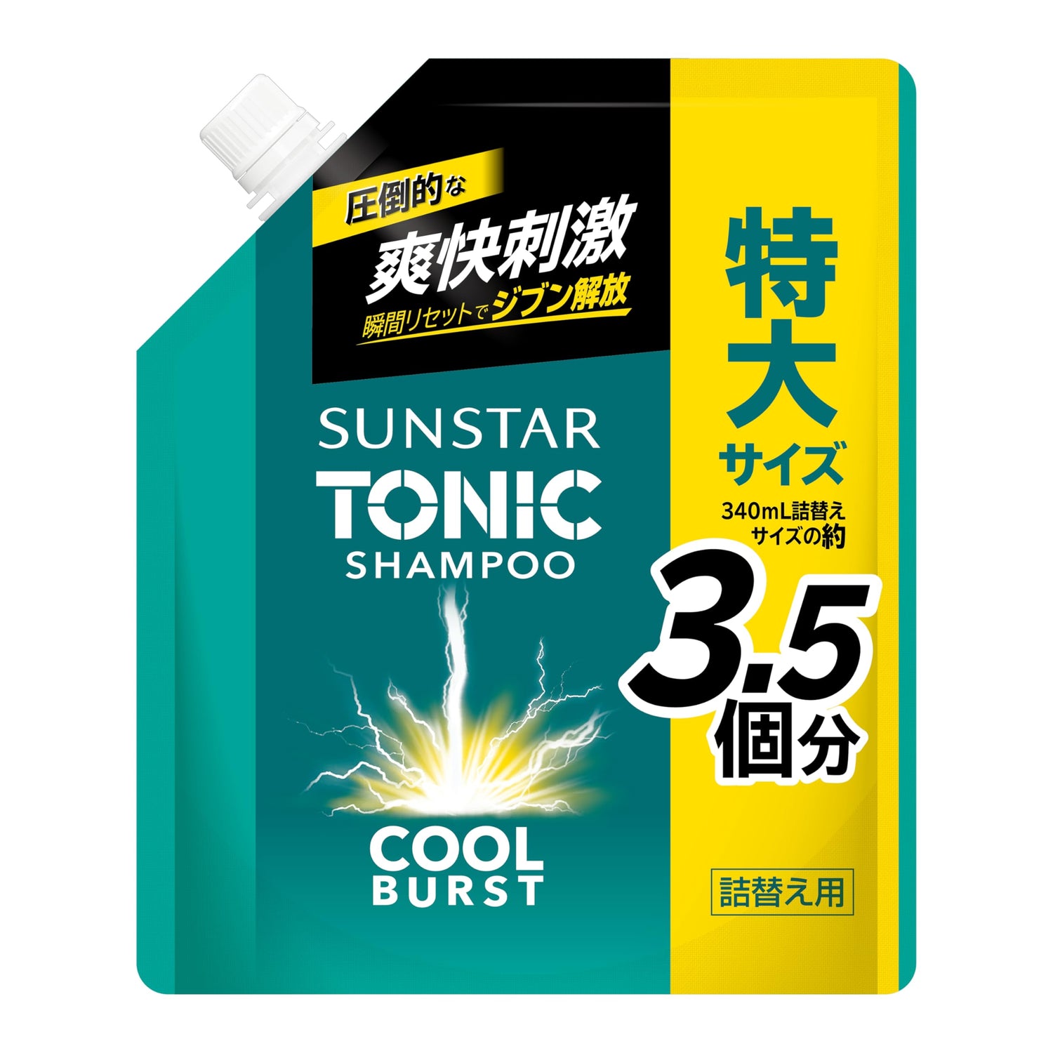sunstar サンスター 【SUNSTAR TONIC】トニックシャンプーCOOLBURST 詰替え大容量1200mL シトラスハーブ 爽快頭皮ケア ノンシリコン処方