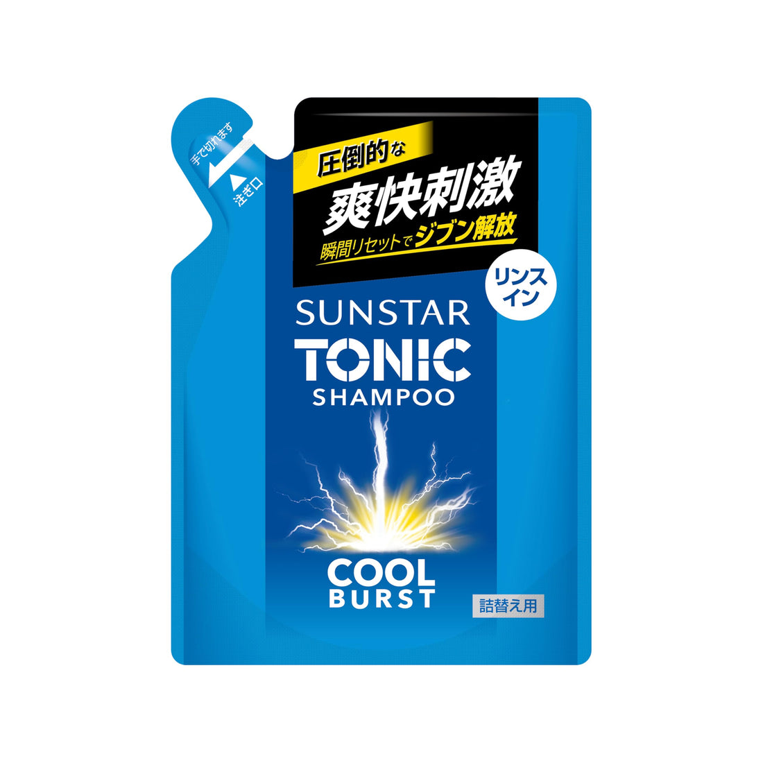 SUNSTAR TONIC Shampooing COOLBUSRST avec après-shampooing intégré, recharge, parfum agrumes et herbes 340mL