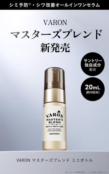 Suntory VARON All-in-One Men&