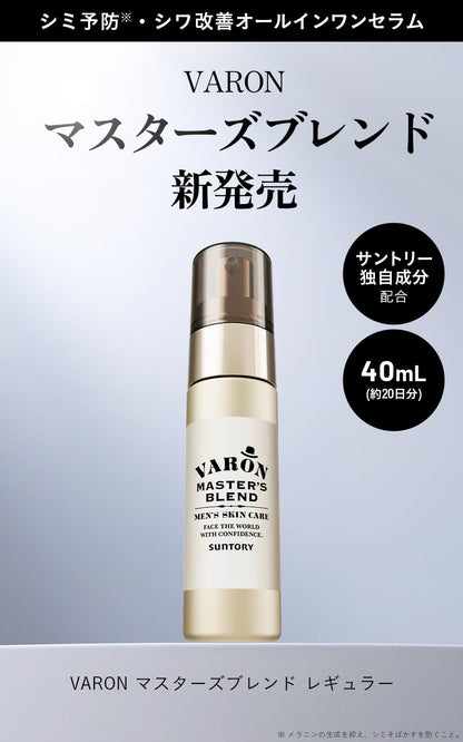 Suntory VARON All-in-One Men&