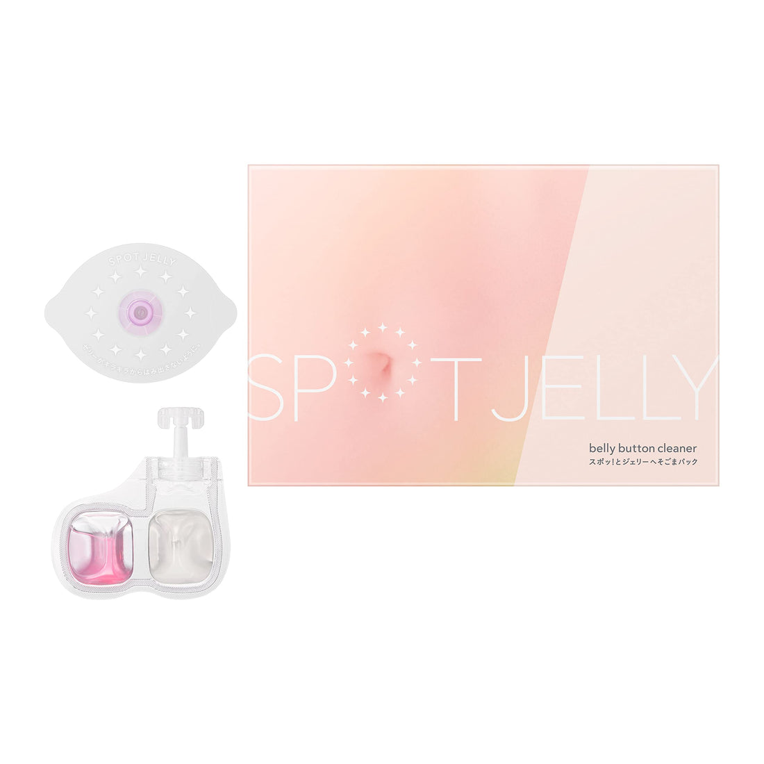 Supottojeri Spot Jelly Cleansing Pack for Belly Button Care 2 Sets
