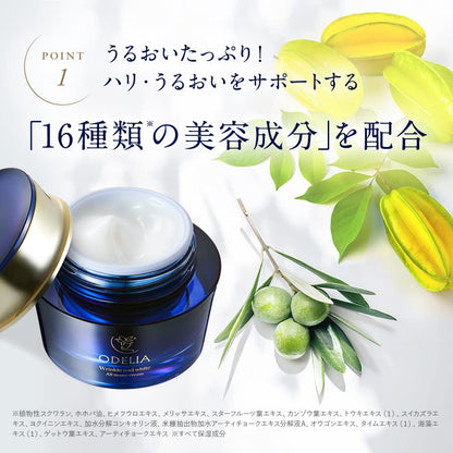Ginzasutefaniikeshouhin ODELIA All-in-One Wrinkle and Brightening Cream 50g