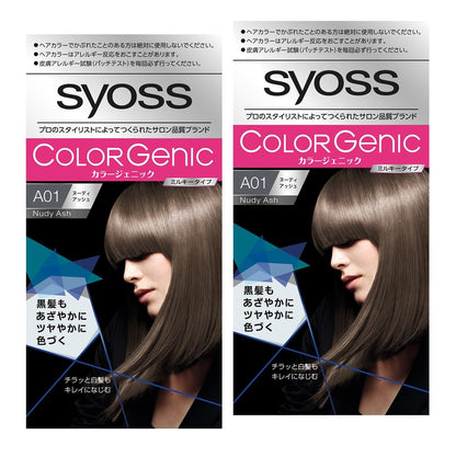 syoss Color Genic Milky Hair Color A01 Nude Ash 2P + Bonus