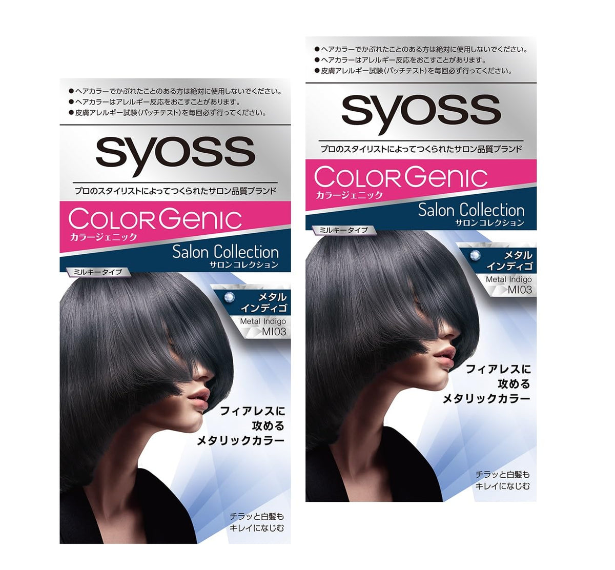 syoss Color Genic Milky Hair Color MI03 Metal Indigo 2P + Bonus