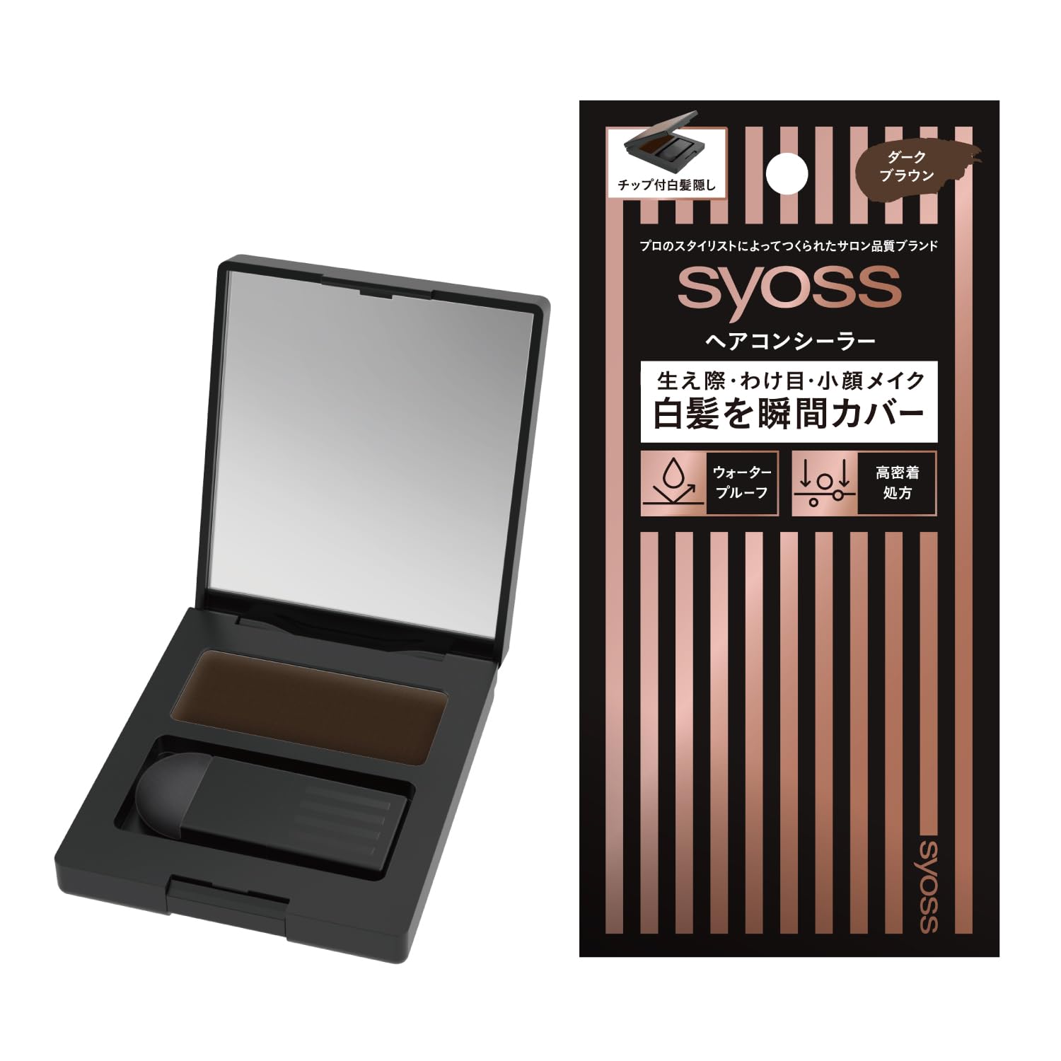 Syoss Hair Concealer Dark Brown for Thinning Hair Coverage