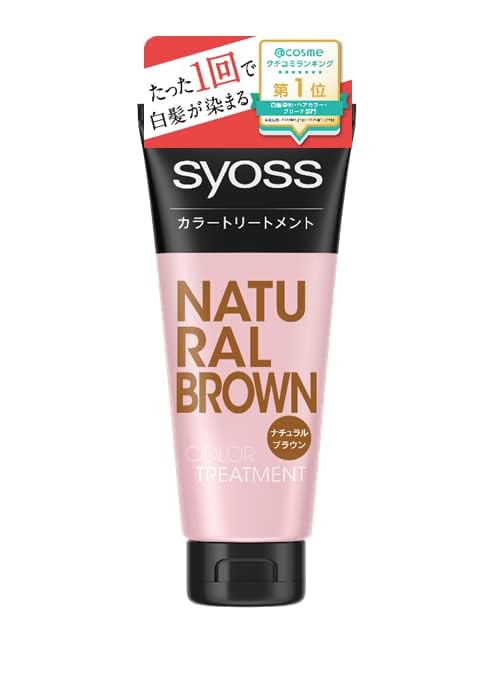 Syoss Système Color Treatment Brun Naturel 180 grammes