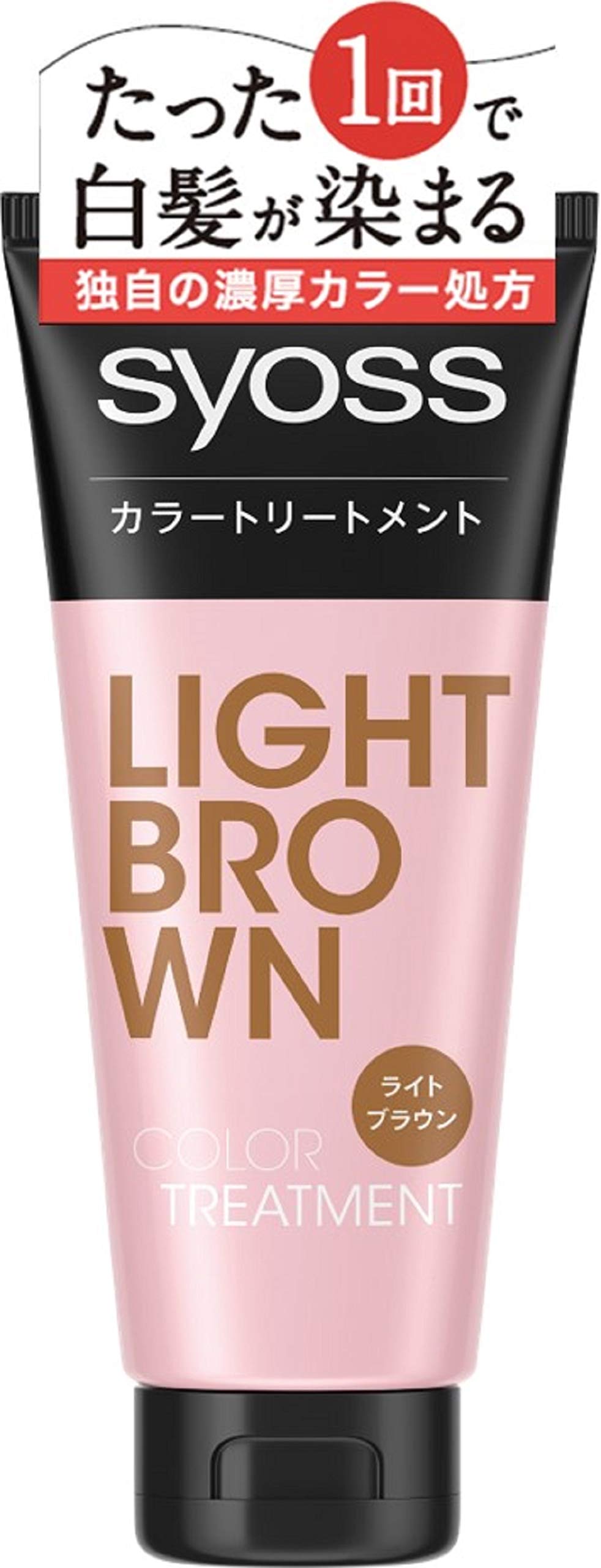 SiOS Color Treatment Light Brown 180 grams (x 1)