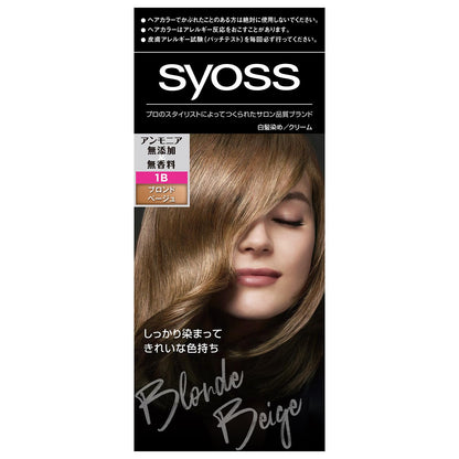 Syoss Hair Color Cream 1B Blonde Beige