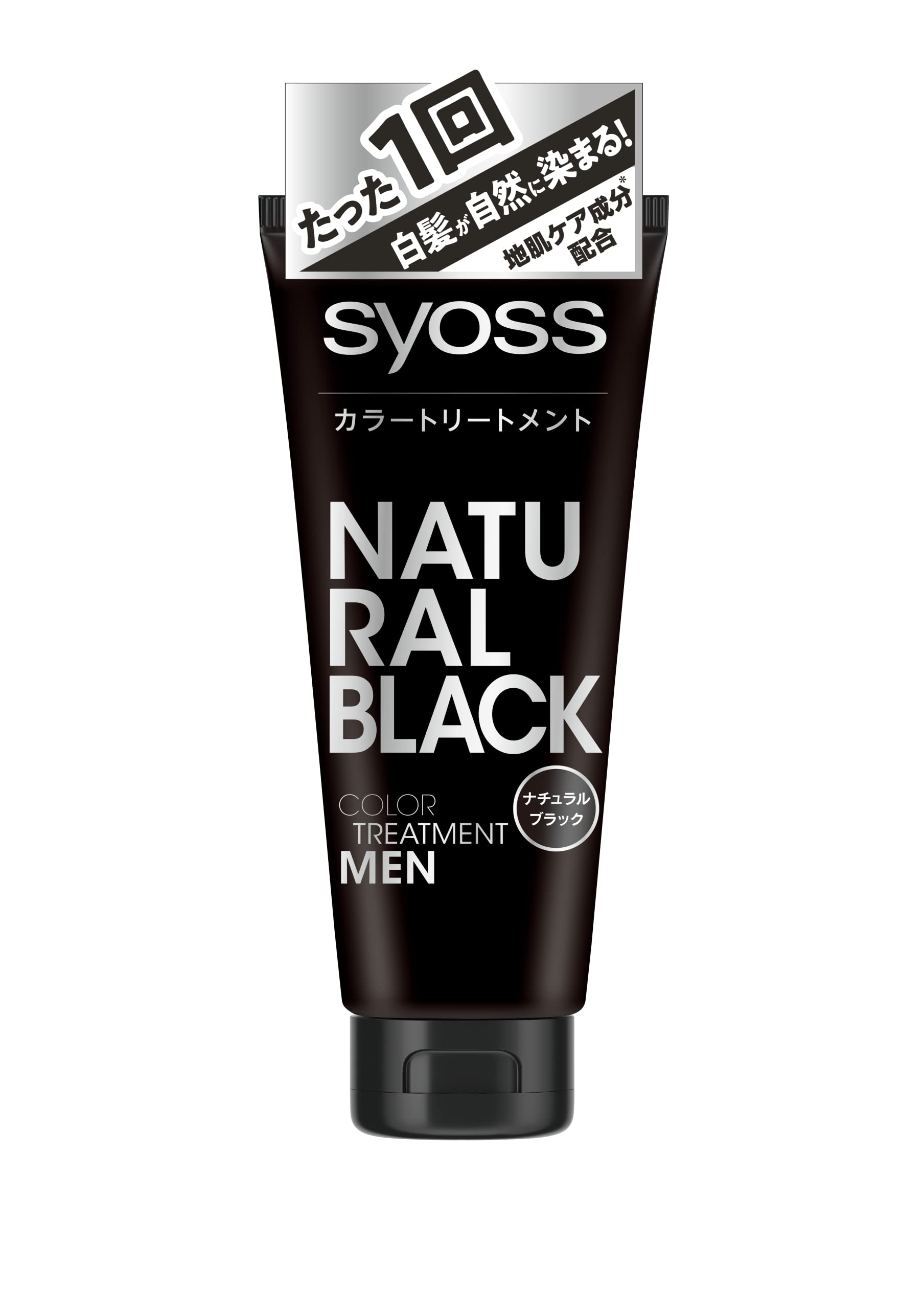 SAYOS Color Treatment FOR MEN Natural Black (Hair Color for Men Gray Hair Dye) 180 grams (x 1)