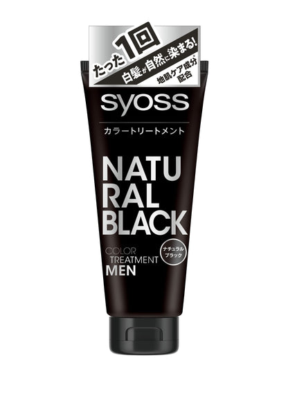 SAYOS Color Treatment FOR MEN Natural Black (Hair Color for Men Gray Hair Dye) 180 grams (x 1)