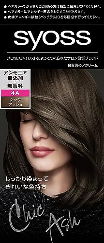 syoss Hair Color Cream 4A Chic Ash, 1 Piece × 1 Piece