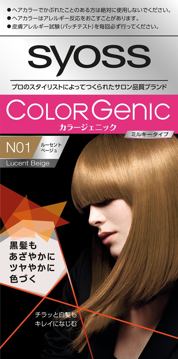 syoss Color Genic Milky Hair Color N01 Lucent Beige 50g+100mL, 1 Count (x 1)