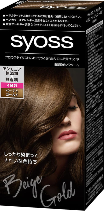 syoss Hair Color Cream 4BG Beige Gold 50g+50g, 1 Count
