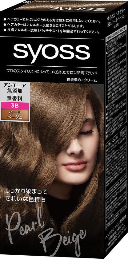 syoss Hair Color Cream 3B Pearl Beige (Gray Hair Color / Fragrance-Free / Additive-Free) 1 Piece