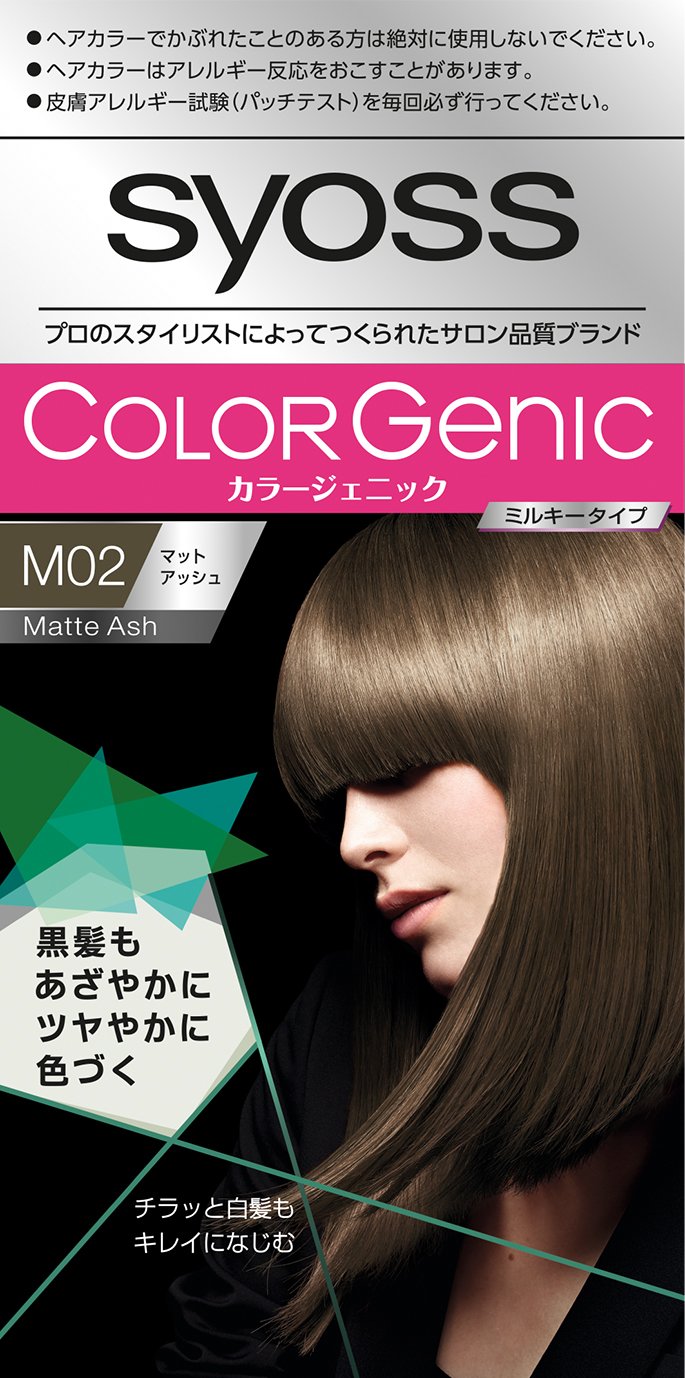 syoss Color Genic Milky Hair Color M02 Matte Ash 50g+100mL, 1 Pack (x 1)