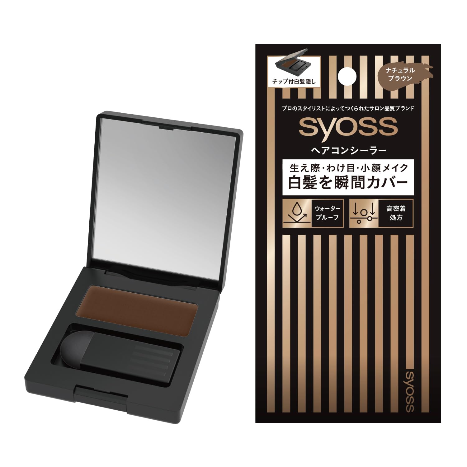 Syoss Hair Concealer Natural Brown for Instant Gray Coverage
