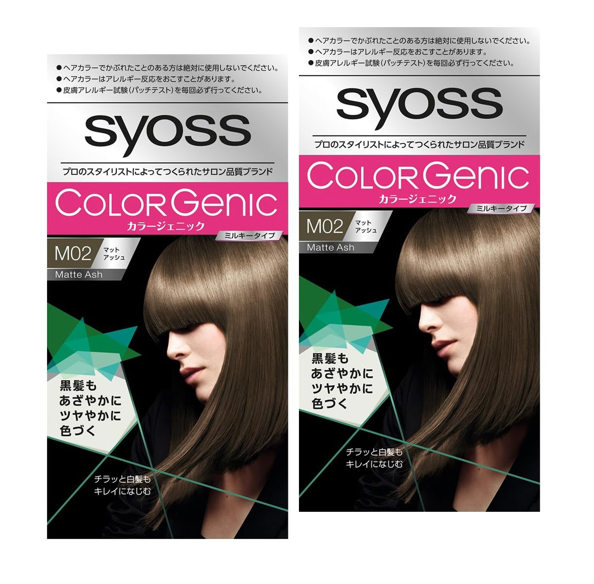 syoss Color Genic Milky Hair Color M02 Matte Ash 2P + Bonus