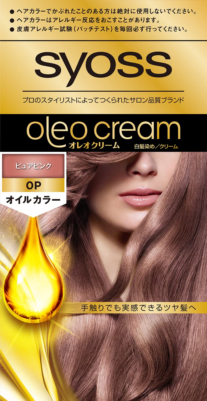 syoss Oleo Cream Hair Color OP Pure Pink (Gray Hair Color), 1 Piece (x 1)