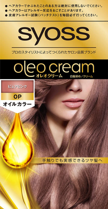 syoss Oleo Cream Hair Color OP Pure Pink (Gray Hair Color), 1 Piece (x 1)