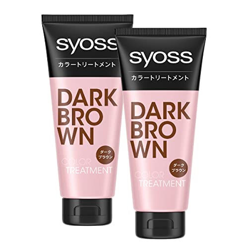 Sais Color Treatment Dark Brown 2P + Bonus [Covers gray hair in just one use, easy and time-saving, 180 grams (x 2)]