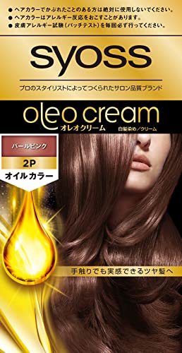 syoss Oleo Cream Hair Color 2P Pearl Pink with Bonus Item, 1 Count