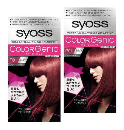 syoss Color Genic Milky Hair Color P01 Crystal Pink 2P + Bonus
