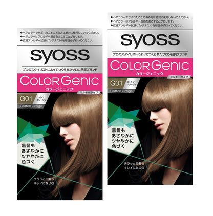 syoss Color Genic Milky Hair Color G01 Cotton Greige 2P + Bonus
