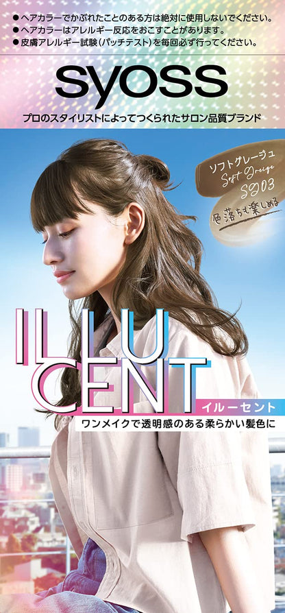 syoss Illucent Milky Hair Color SG03 Soft Greige, 1 Piece