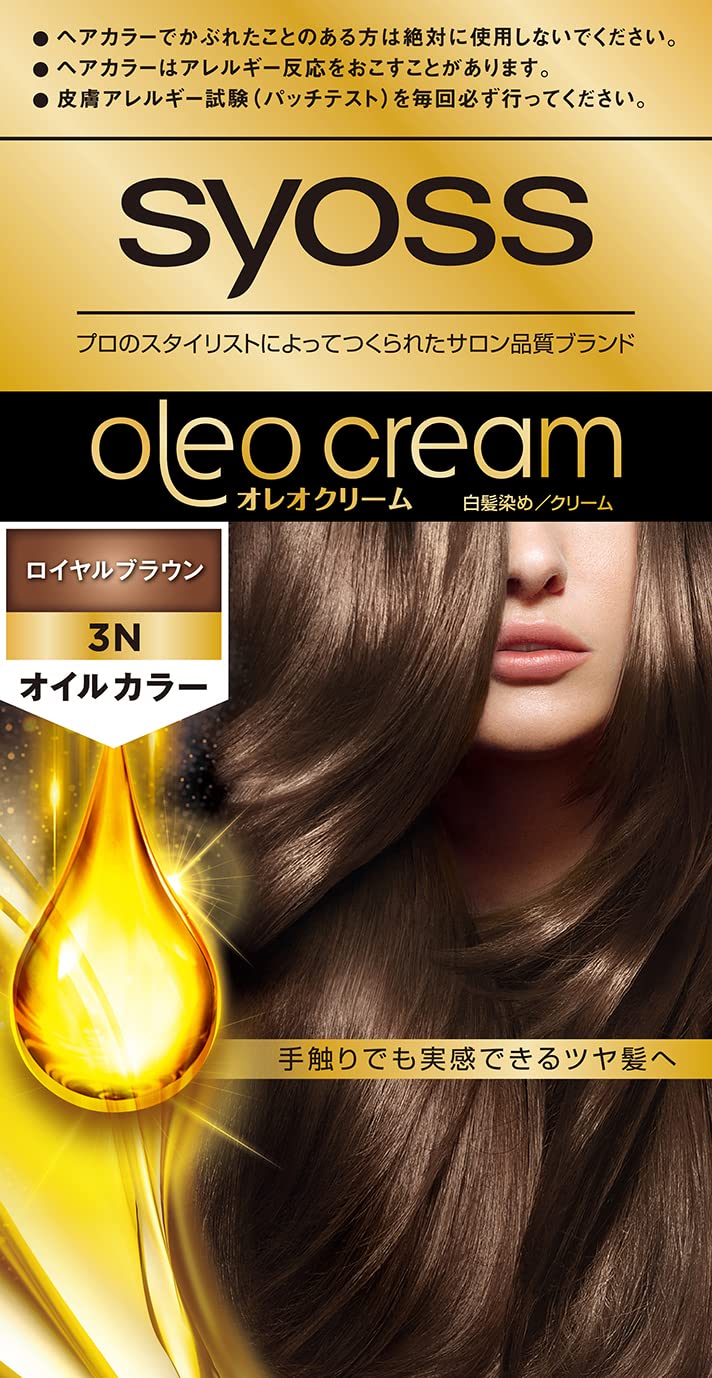 syoss Oleo Cream Hair Color 3N Royal Brown with Bonus Item, 1 Count
