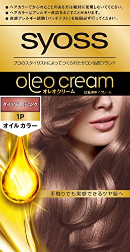 syoss Oleo Cream Hair Color 1P Diamond Pink with Bonus Item, 1 Count