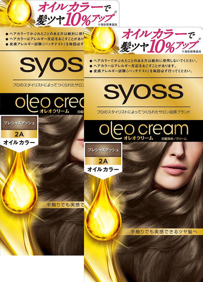 syoss Oleo Cream Gray Hair Color 2A Precious Ash, 2-Pack (50g+50g)×2 + Bonus Item