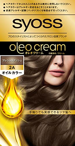 syoss Oleo Cream Hair Color 2A Precious Ash with Bonus Item, 1 Count