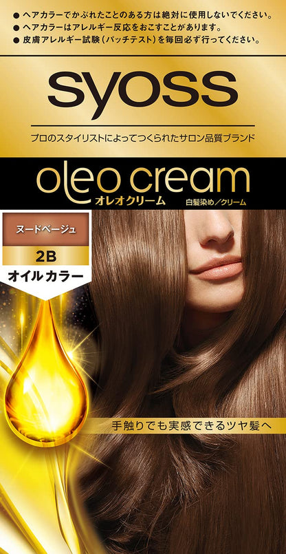 syoss Oleo Cream Hair Color 2B Nude Beige with Bonus Item, 1 Count