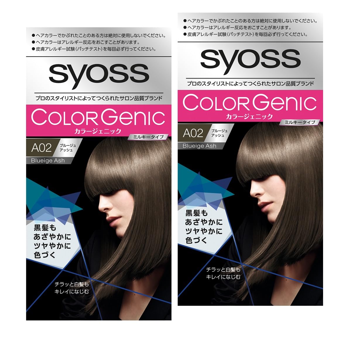 syoss Color Genic Milky Hair Color A02 Bluge Ash 2P + Bonus