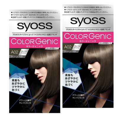 syoss Color Genic Milky Hair Color A02 Bluge Ash 2P + Bonus