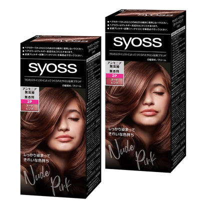 syoss Hair Color Cream 2P Nude Pink, 2 Packs + Bonus