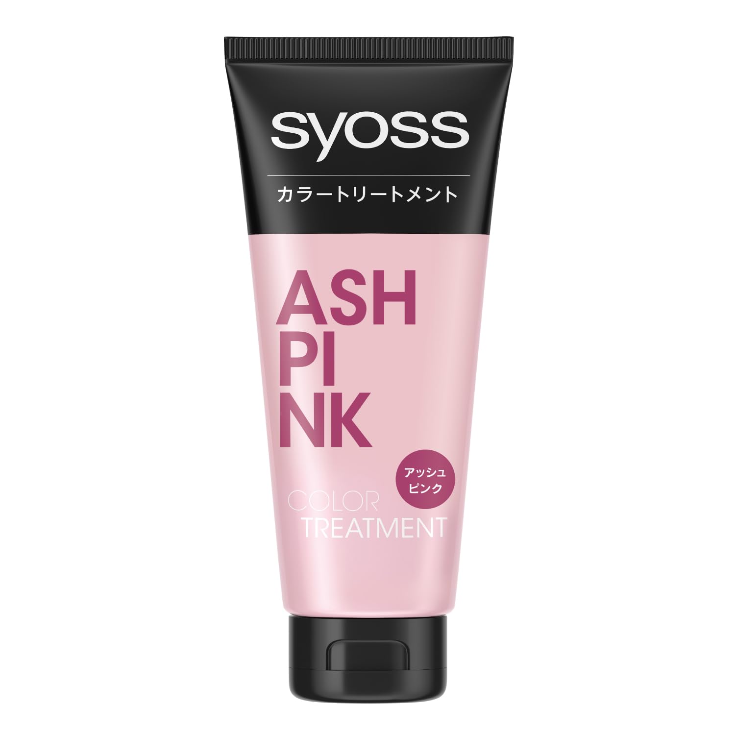Sios Color Treatment Ash Pink