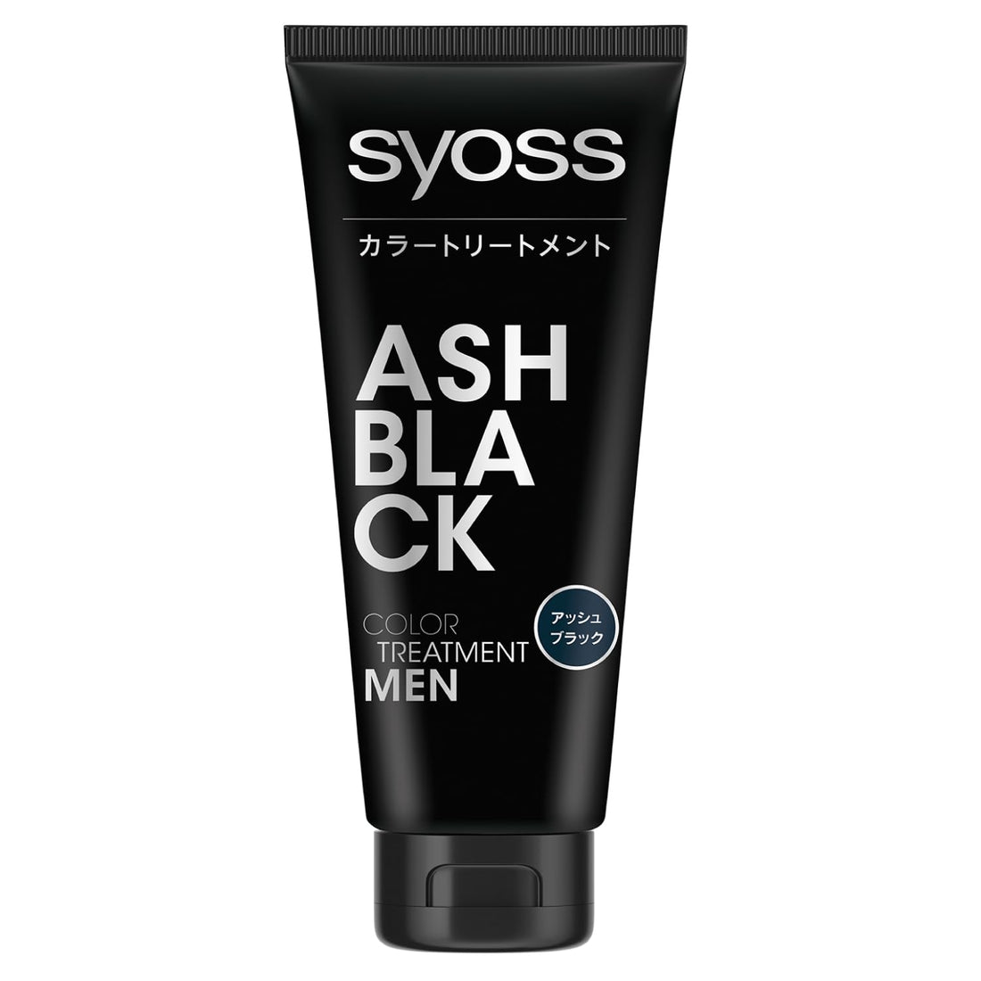 Syoss Color Treatment for Men Ash Black 180g with Gift Included
