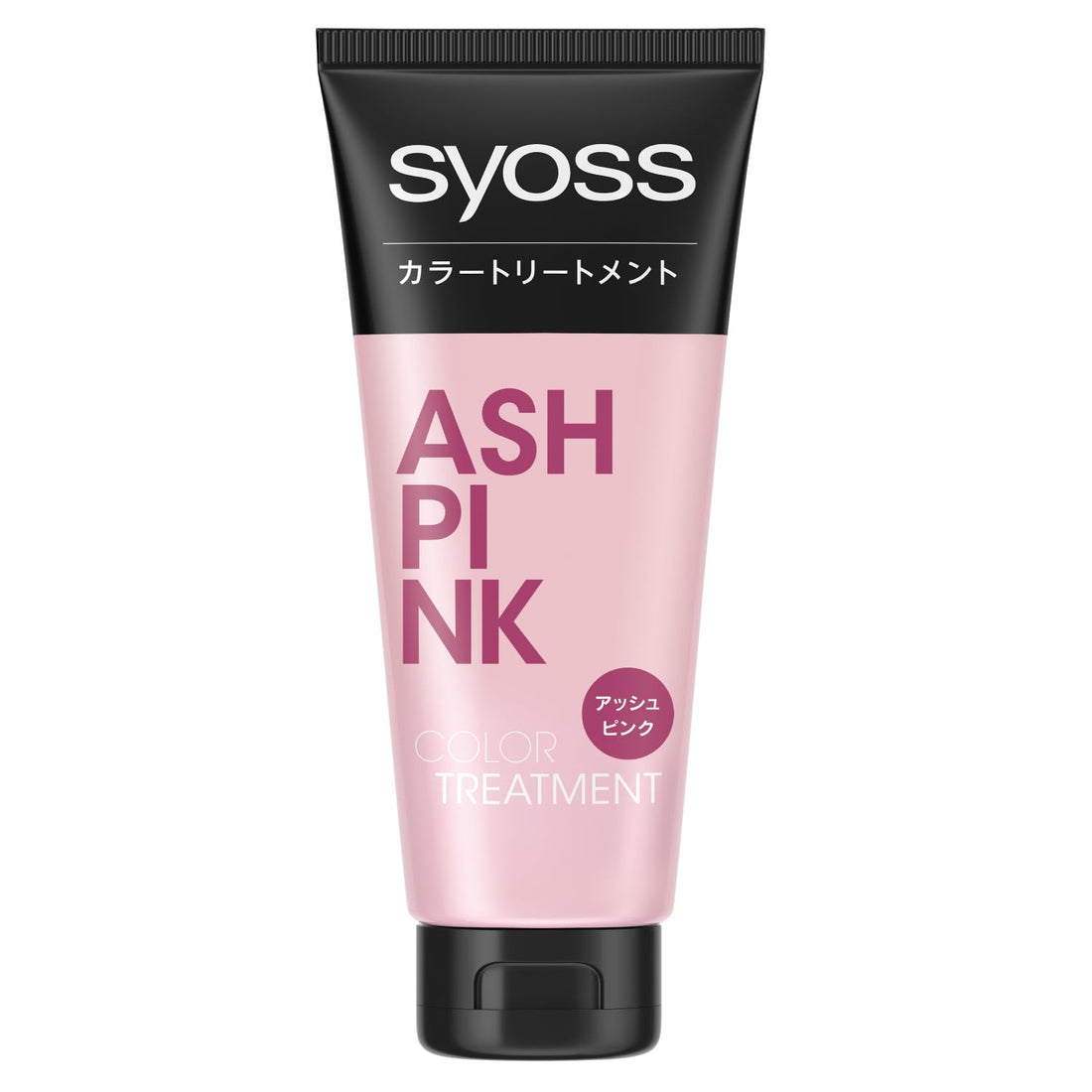 Syoss Color Treatment Ash Pink 180 grams with bonus