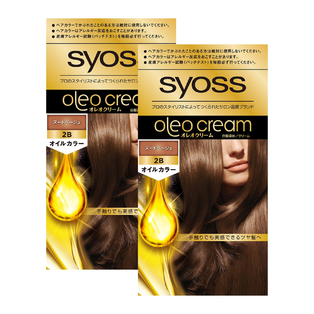 syoss Oleo Cream Hair Color 2B Nude Beige 100g Pack