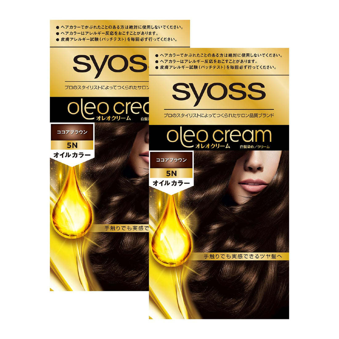 Syoss Oleo Cream Hair Color 5N Cocoa Brown 2-Pack for Japanese Hair Care