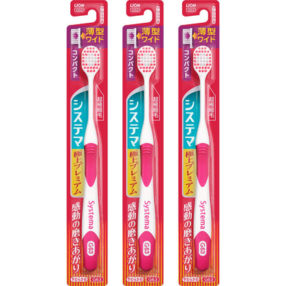 Systema Toothbrush Exquisite Premium Compact Soft 3-Pack